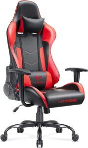 VITESSE 游戏椅